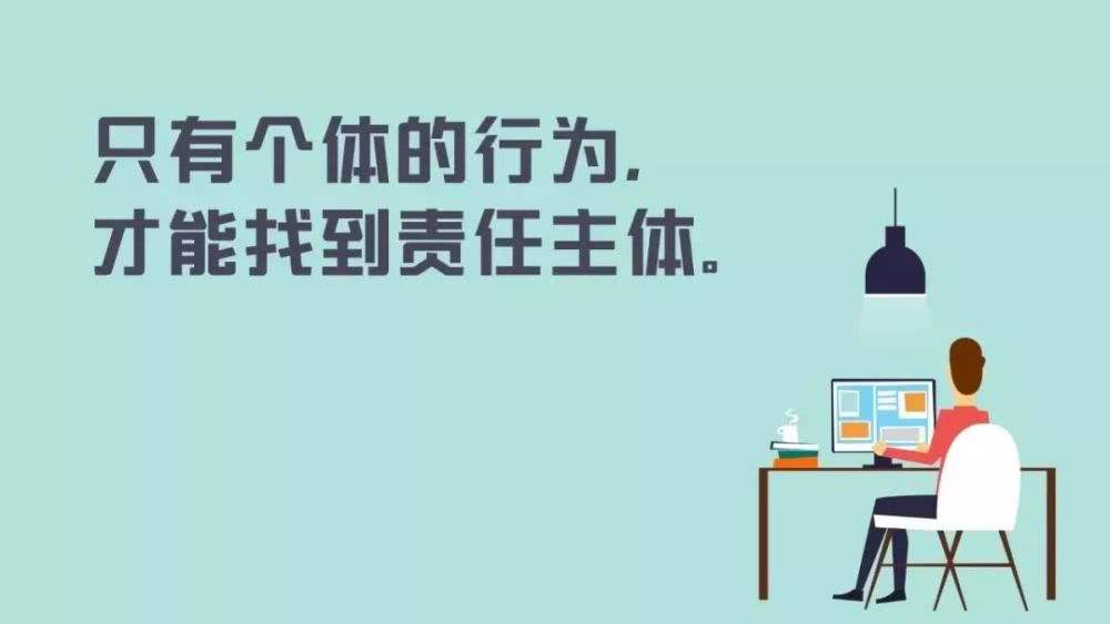 個(gè)體工商戶存在的必要性