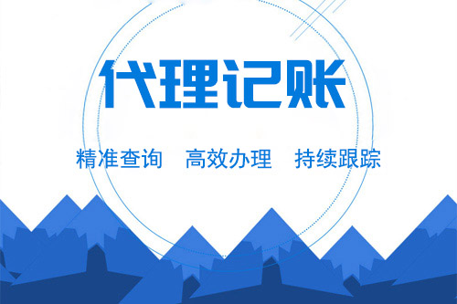 個體戶交稅標準是什么，開個體戶最好了解一下