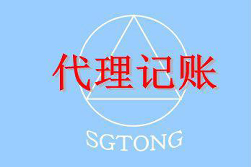 個體戶交稅標準是什么，開個體戶最好了解一下