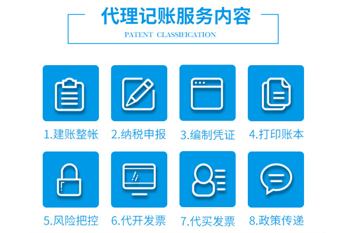 公司零申報是什么意思