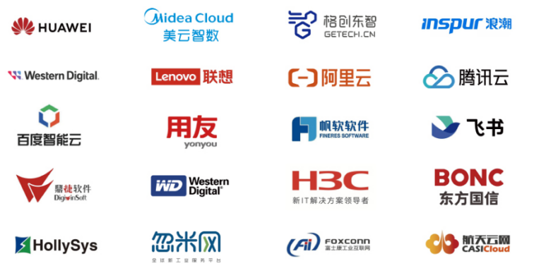 2025全數會智能工業展 四大焦點引領智能制造新風向，展位預訂火熱進行中